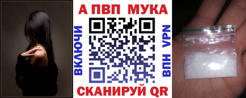 KRAKEN ссылки  Бокситогорск  A PVP крисы CK 