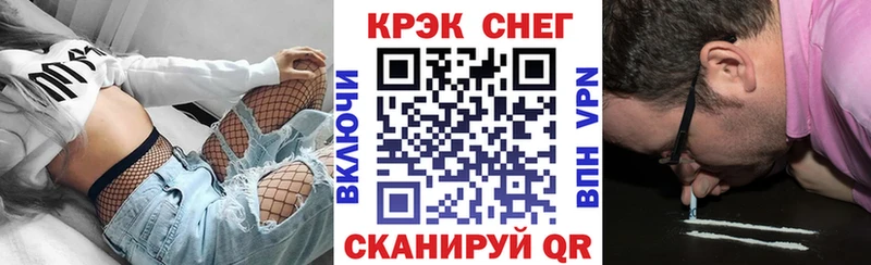 купить Бокситогорск COCAIN Перу