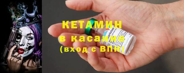 скорость Беломорск