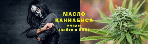 эйфоретик Майский