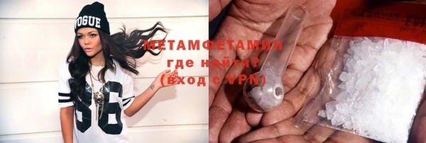 гашик Магадан