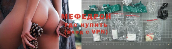 гашик Магадан