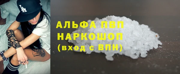 героин Балабаново