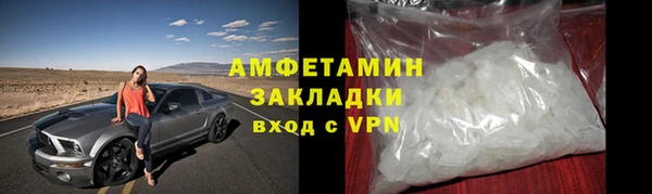 гашик Магадан