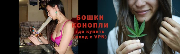 героин Балабаново