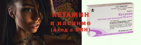 гашик Магадан