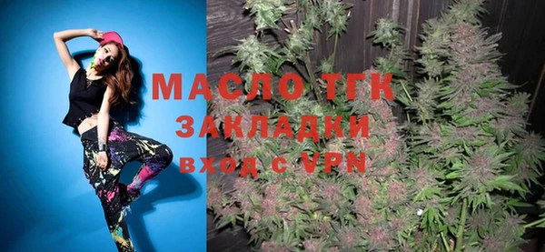 гашик Магадан