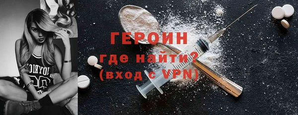 гашик Магадан