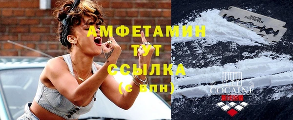 мет Баксан
