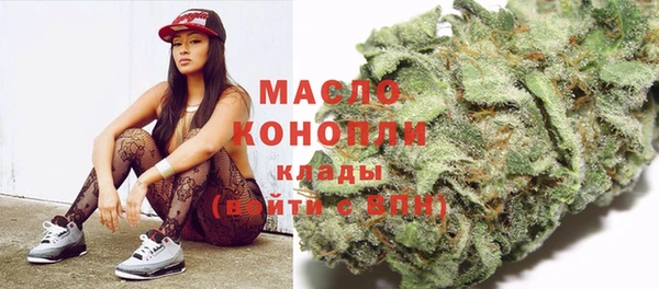 мет Баксан