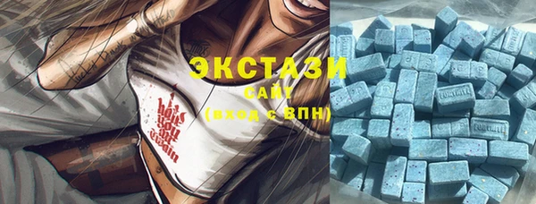 спайс Магас