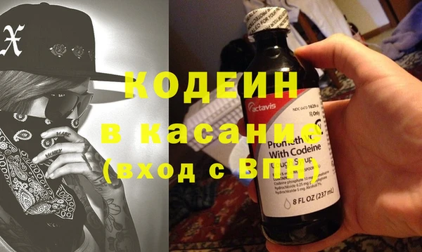 гашик Магадан