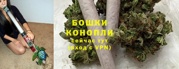 героин Балабаново