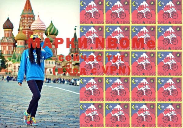 скорость Беломорск