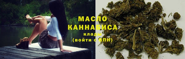 гашик Магадан