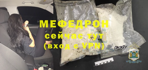 гашик Магадан
