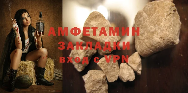 гашик Магадан