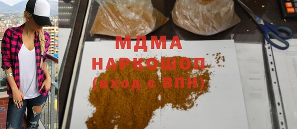 кокс Ельня