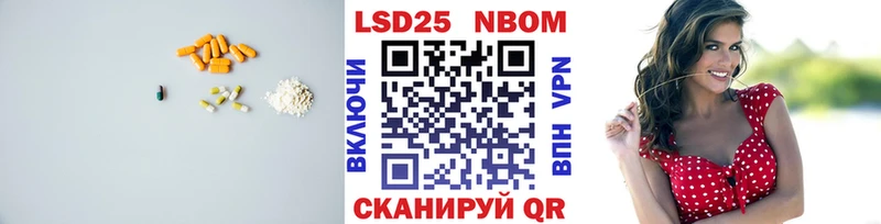 ссылка на мегу зеркало  Бокситогорск  Лсд 25 экстази ecstasy 