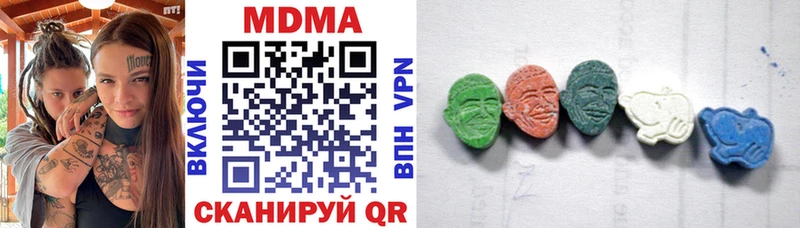 MDMA VHQ  Бокситогорск 