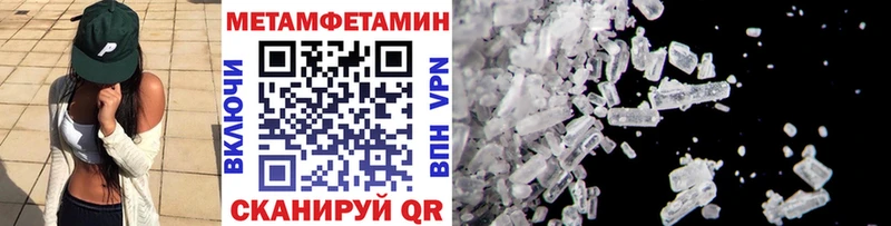 Первитин витя  Бокситогорск 