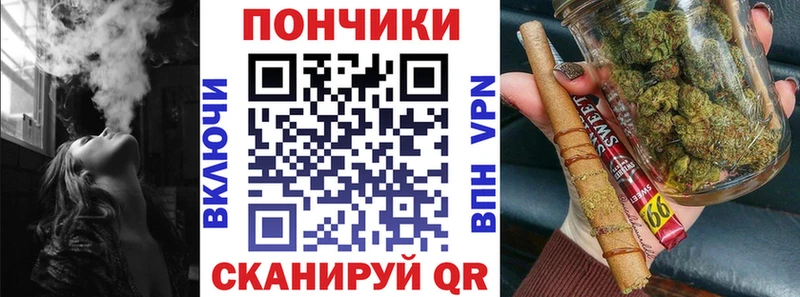 даркнет сайт  Бокситогорск  МАРИХУАНА SATIVA & INDICA 